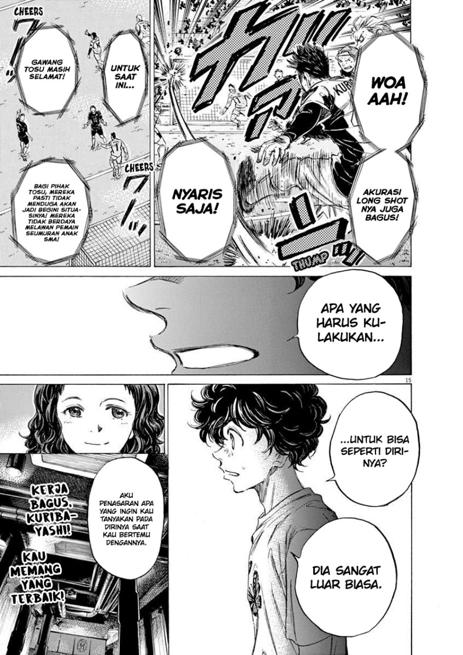 Ao Ashi Chapter 57 - Halaman 16