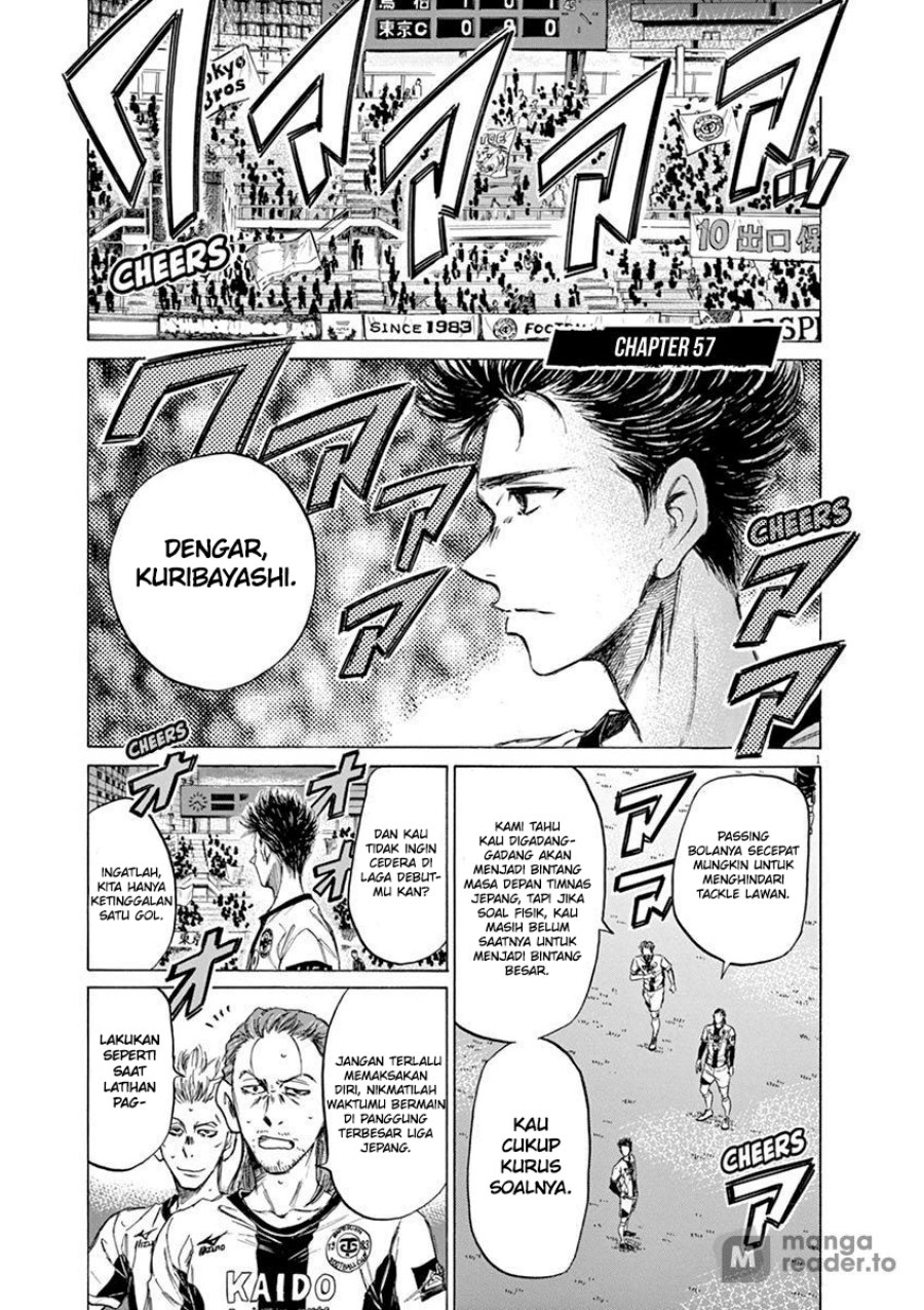 Ao Ashi Chapter 57 - Halaman 2
