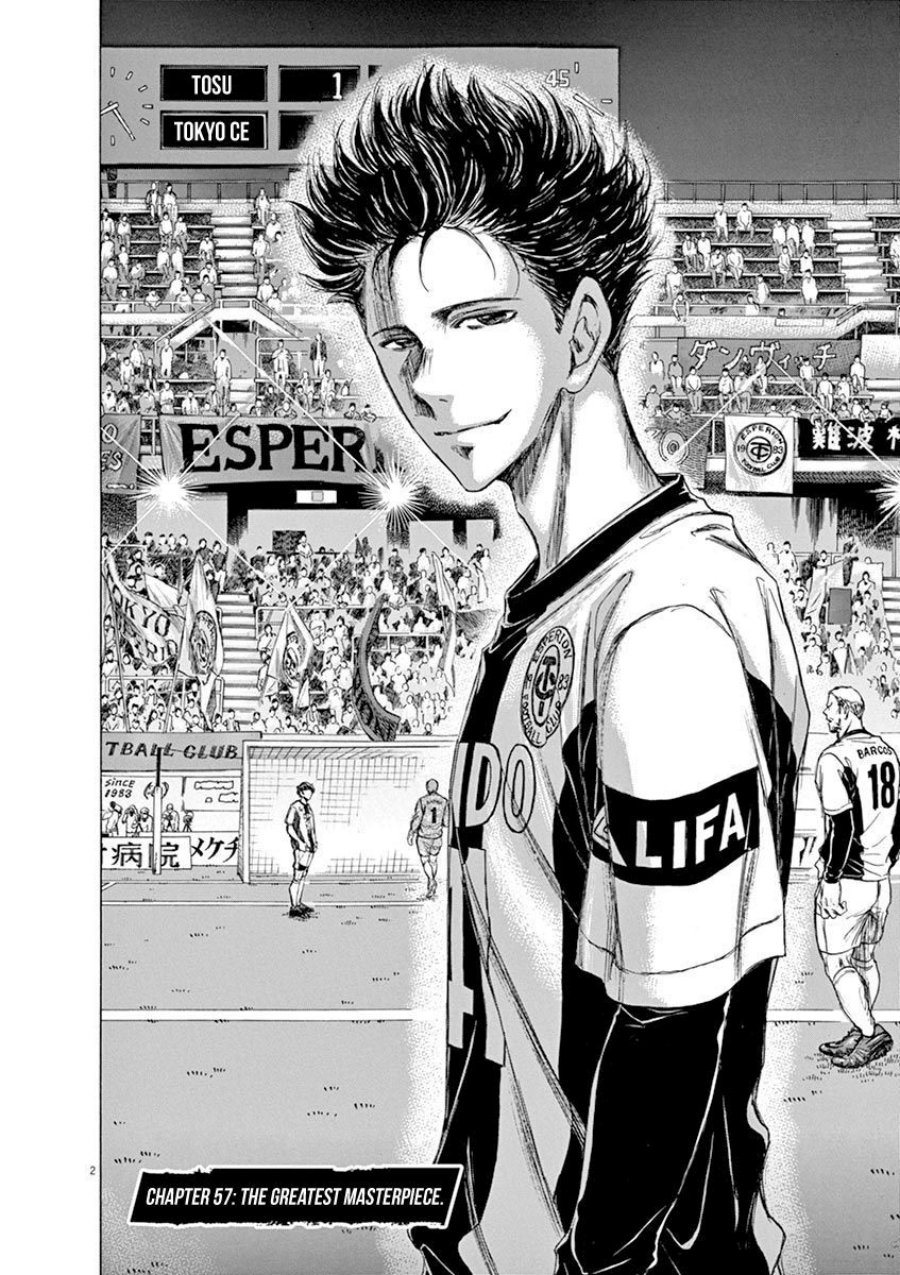 Ao Ashi Chapter 57 - Halaman 3