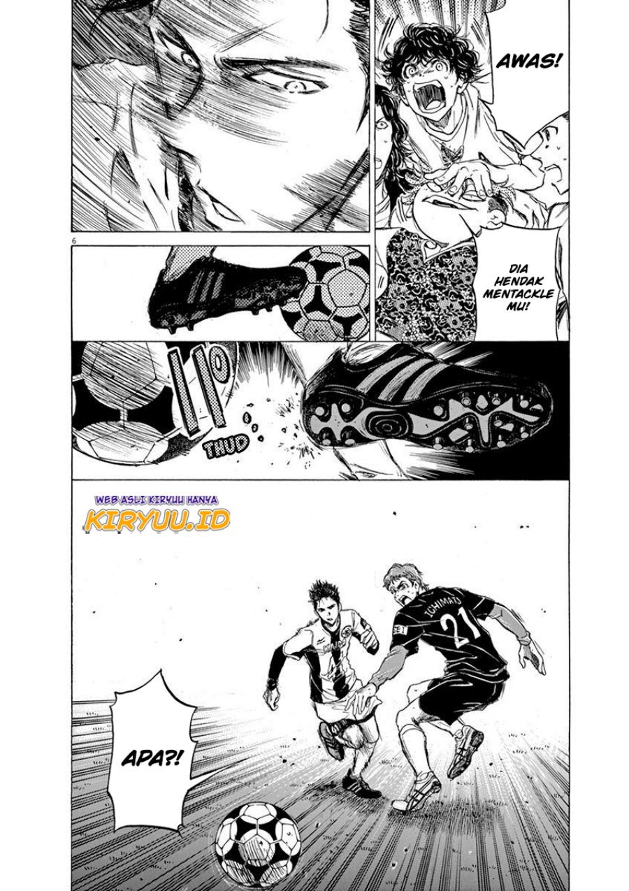 Ao Ashi Chapter 57 - Halaman 7