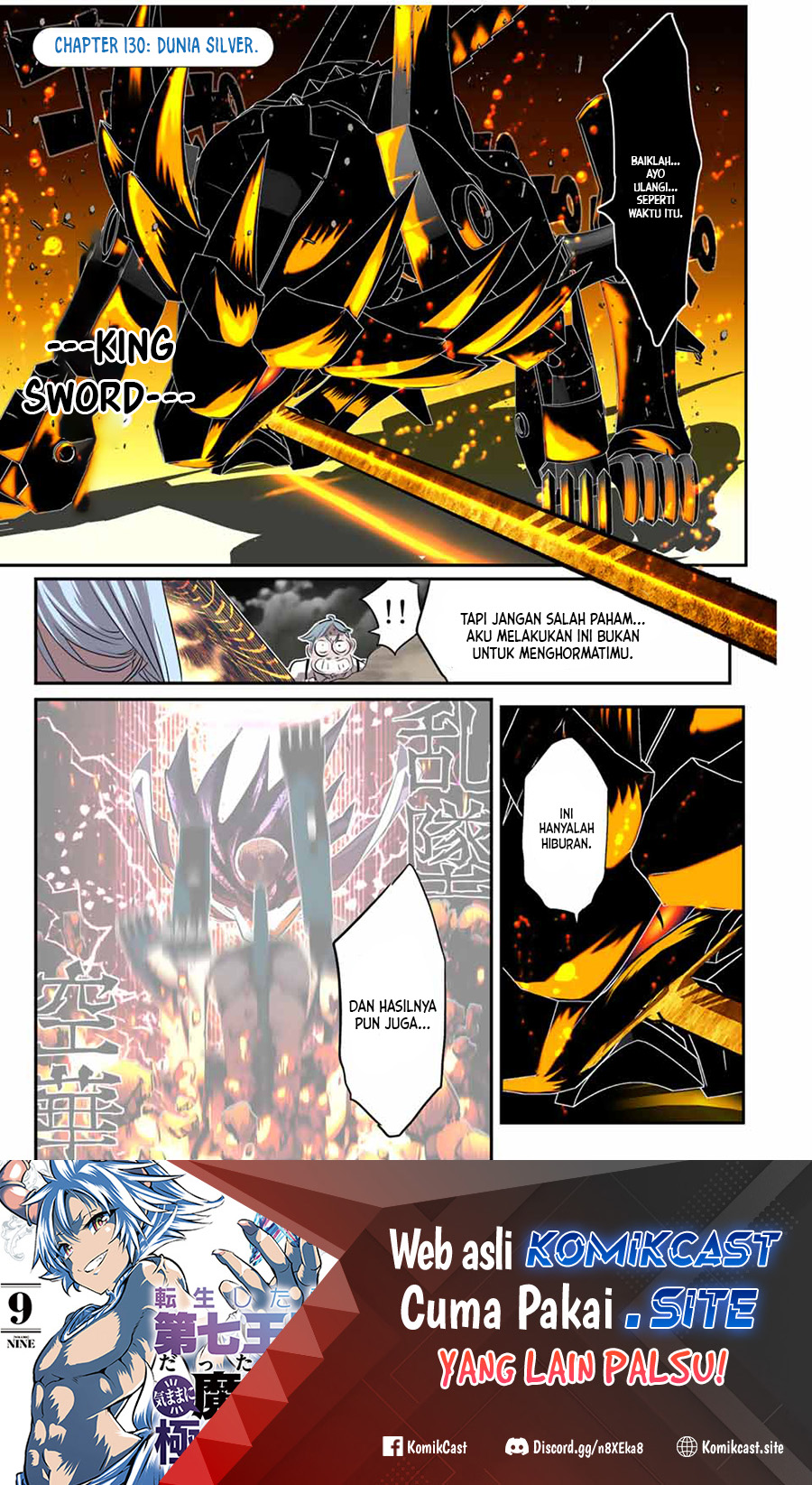 Manga Tensei Shitara dai Nana Ouji dattanode, Kimamani Majutsu o Kiwamemasu Chapter 130 gambar 2