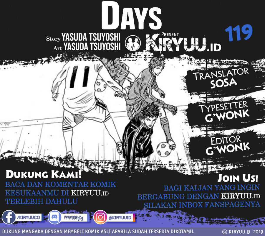 Komik Days Chapter 119 gambar 1