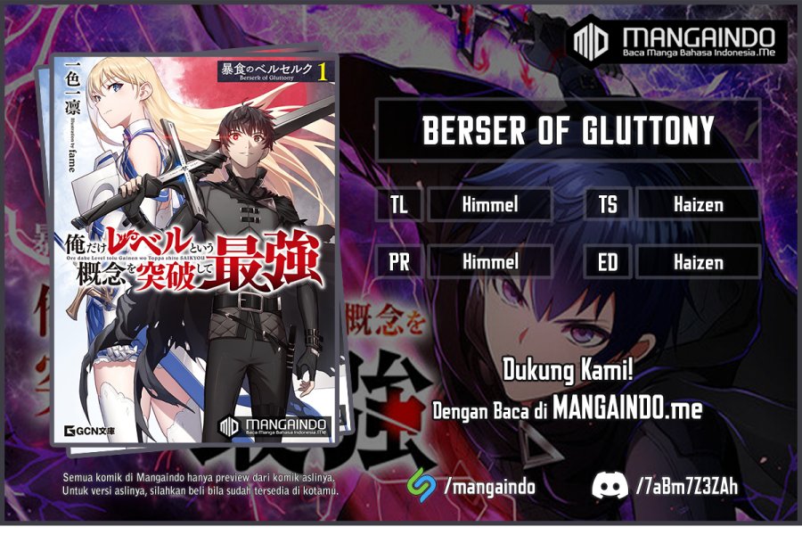 Komik Berserk of Gluttony (Remake) Chapter 19 gambar 1