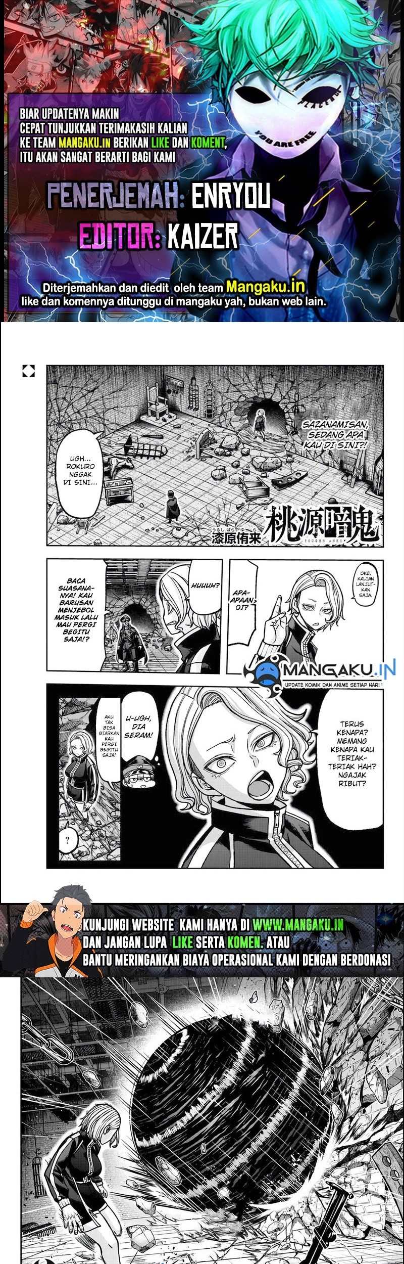 Komik Tougen Anki Chapter 116 gambar 1