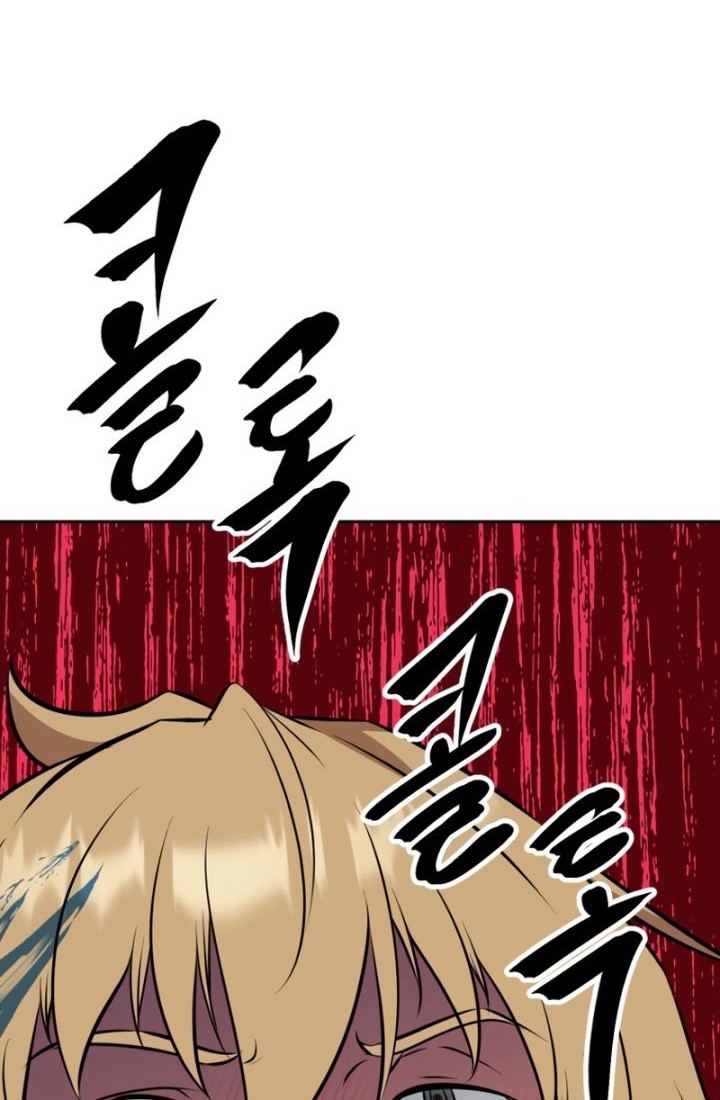The Return of the Prodigious Swordmaster Chapter 17 halaman 7