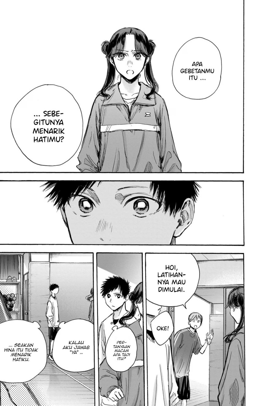 Ao no Hako Chapter 79 - Halaman 13