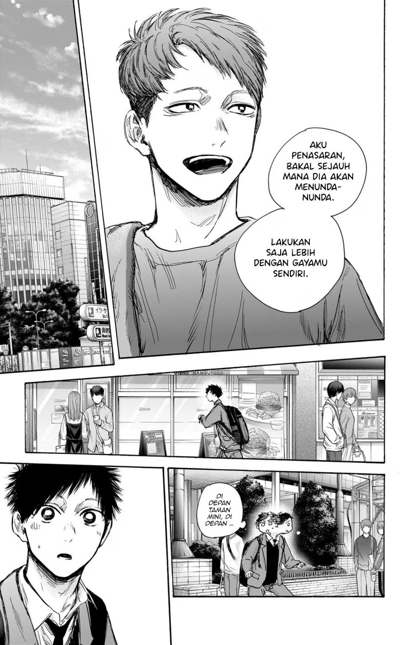 Ao no Hako Chapter 79 - Halaman 19