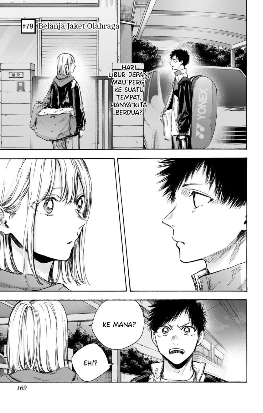 Ao no Hako Chapter 79 - Halaman 3