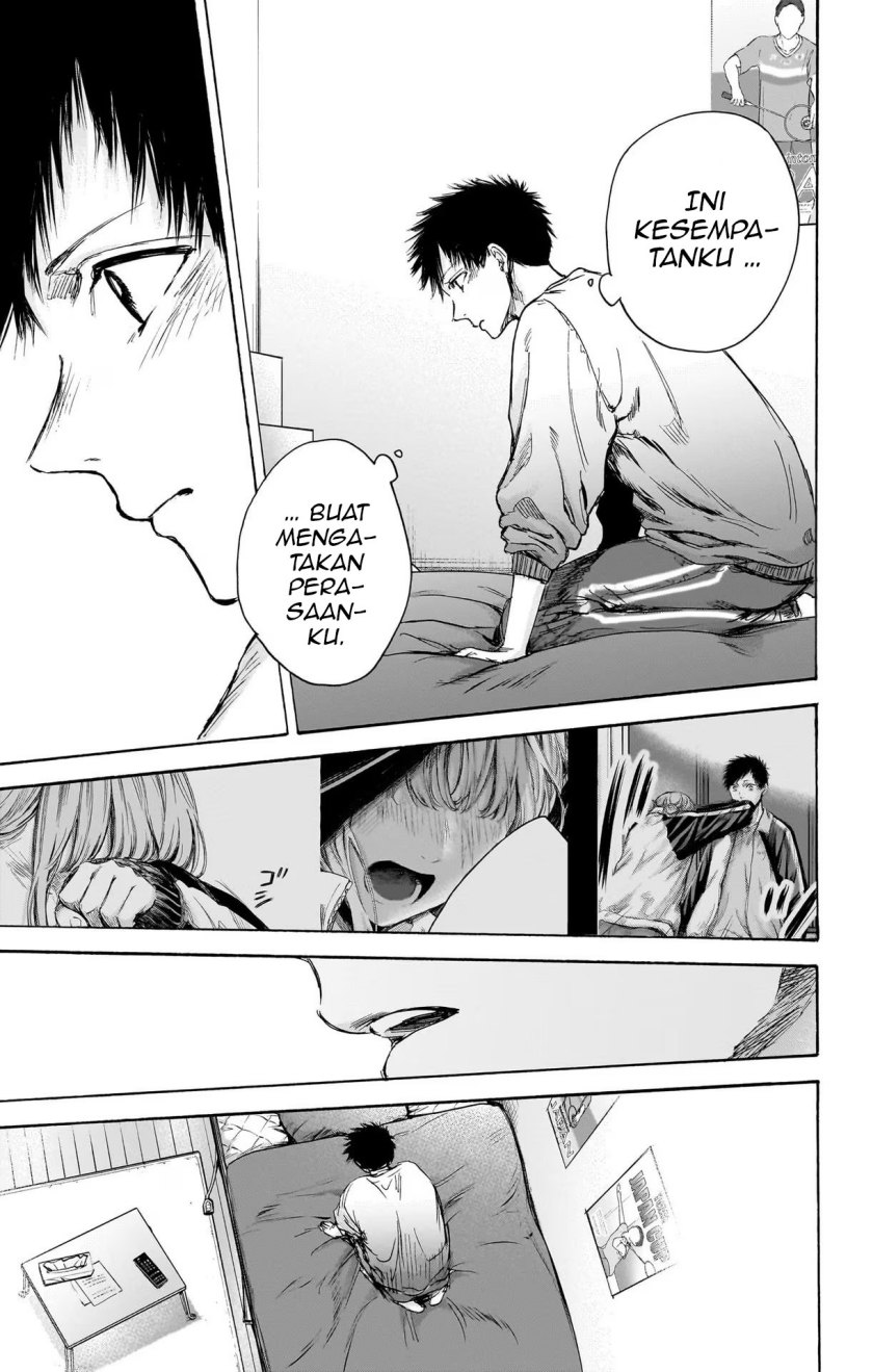Ao no Hako Chapter 79 - Halaman 7