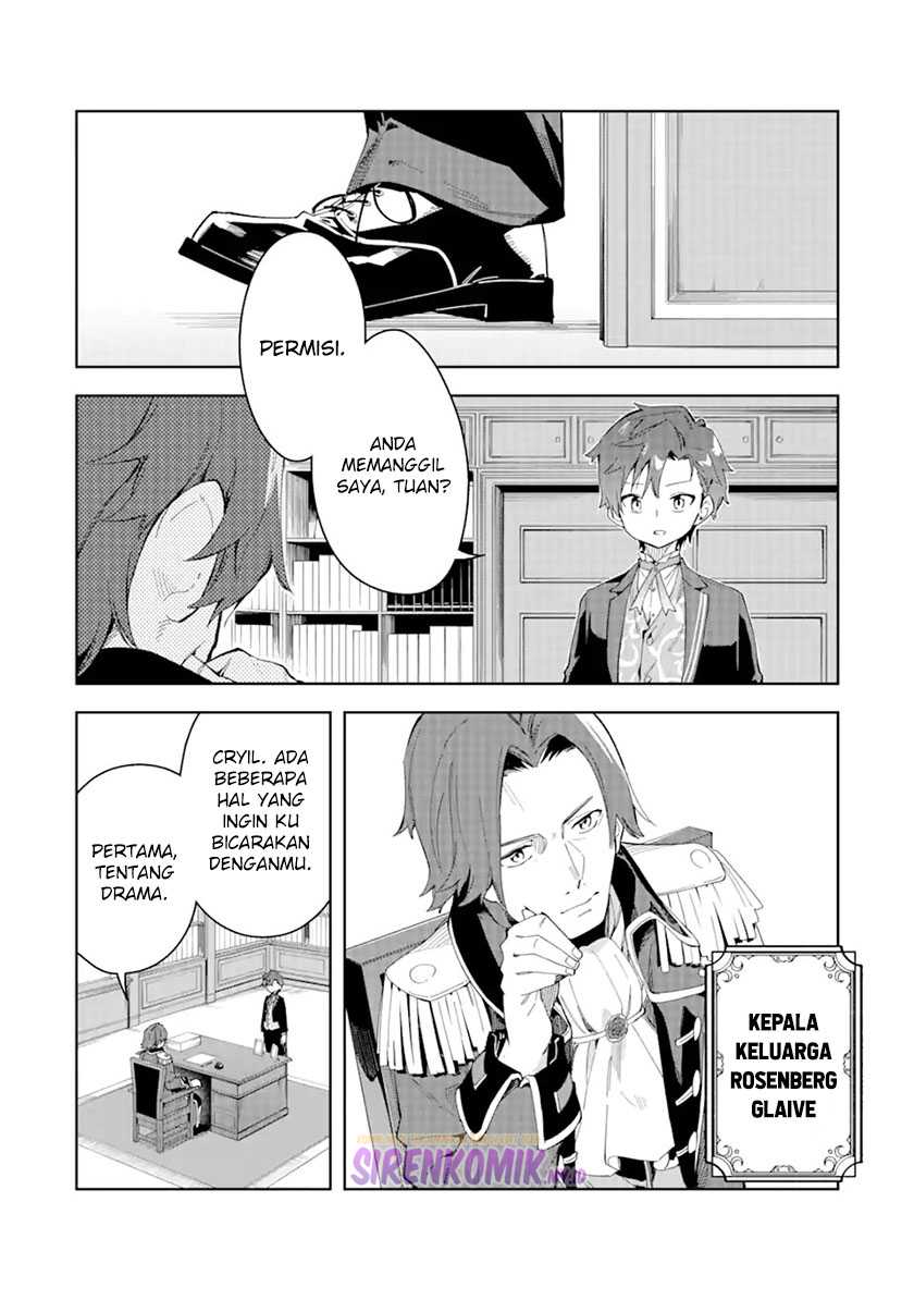 Akuyaku Reijou no Shitsuji-sama Hametsu Flag wa Ore ga Tsubusasete itadakimasu Chapter 28.1 - Halaman 4