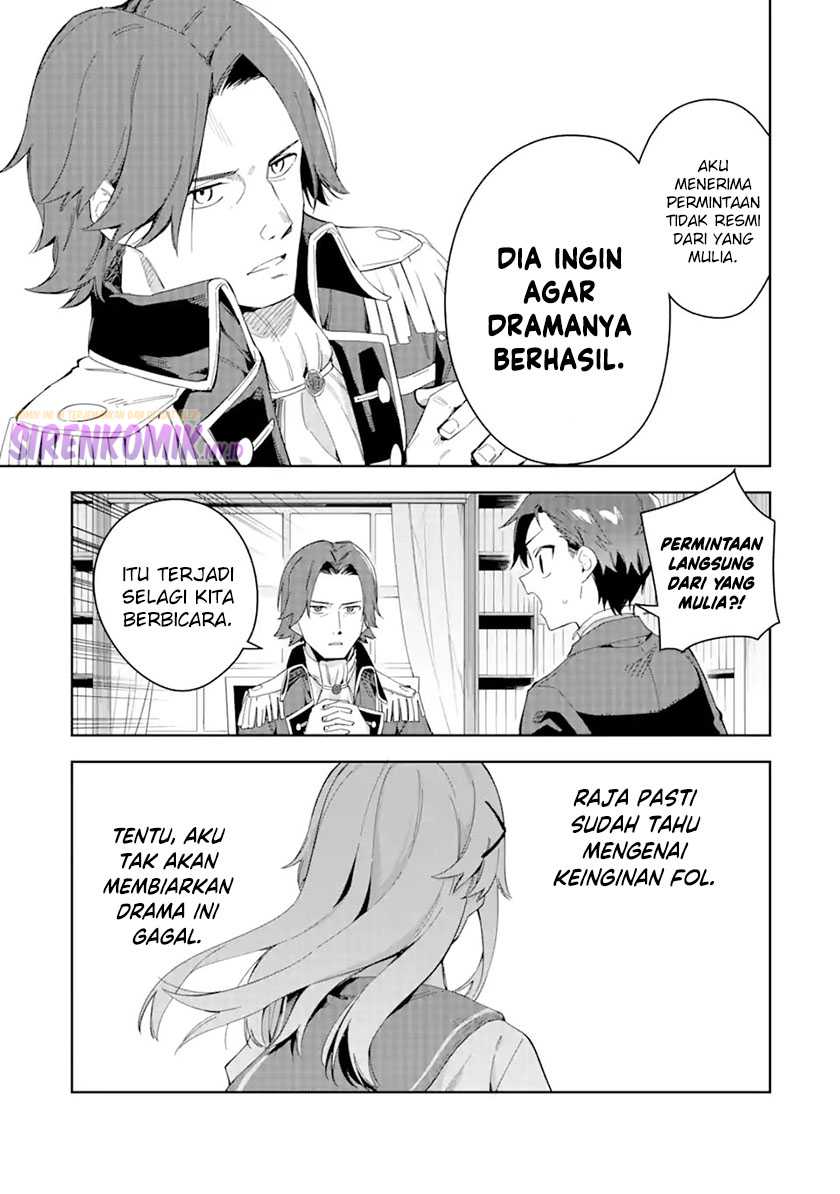 Akuyaku Reijou no Shitsuji-sama Hametsu Flag wa Ore ga Tsubusasete itadakimasu Chapter 28.1 - Halaman 5