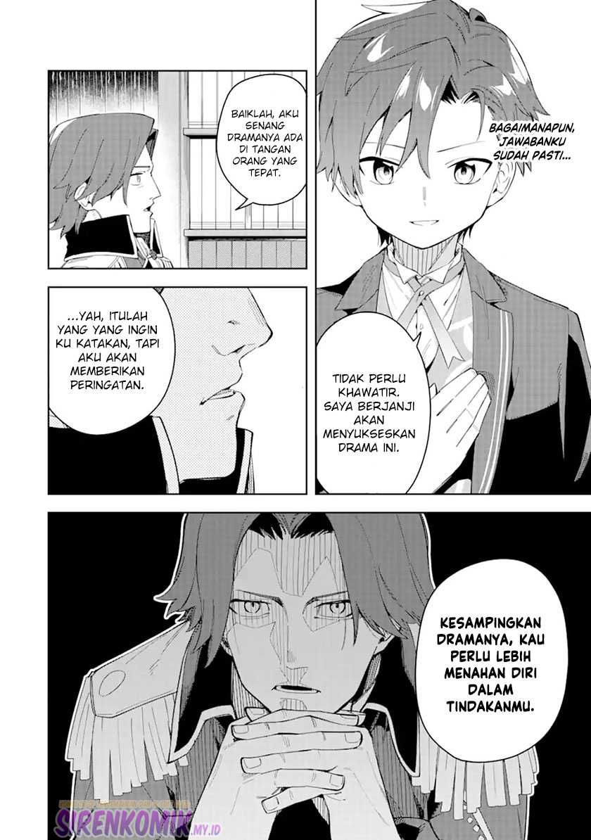Akuyaku Reijou no Shitsuji-sama Hametsu Flag wa Ore ga Tsubusasete itadakimasu Chapter 28.1 - Halaman 6
