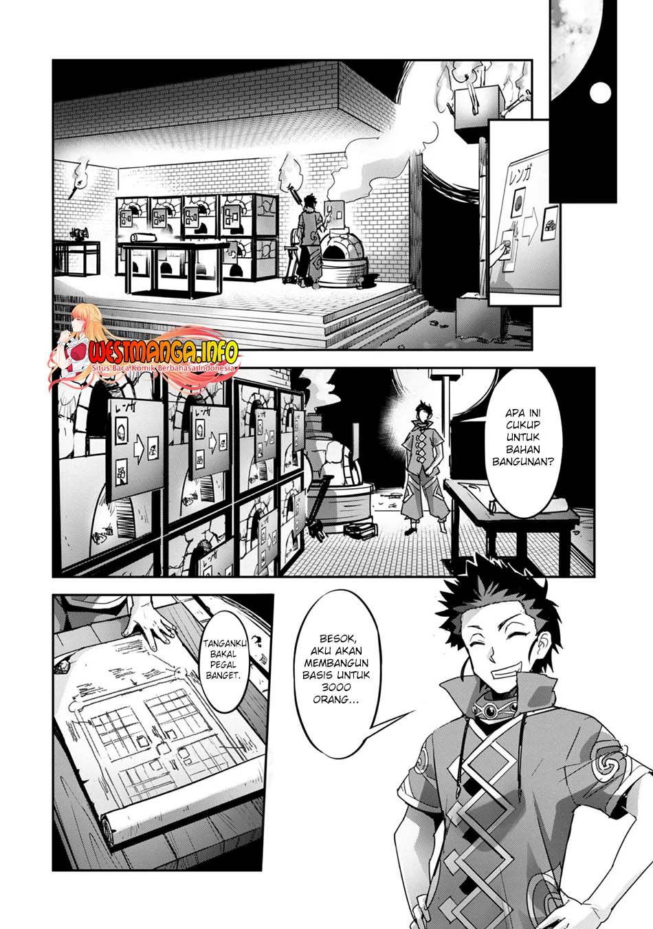 Craft Game no Nouryoku de Isekai Kouryaku!! Chapter 24 - Halaman 17