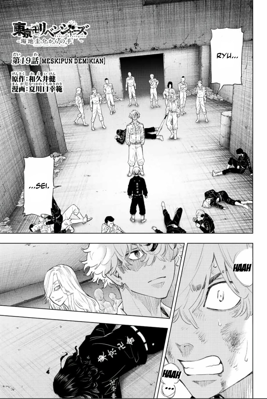 Komik Tokyo 卍 Revengers: Baji Keisuke Kara no Tegami Chapter 19 gambar 1