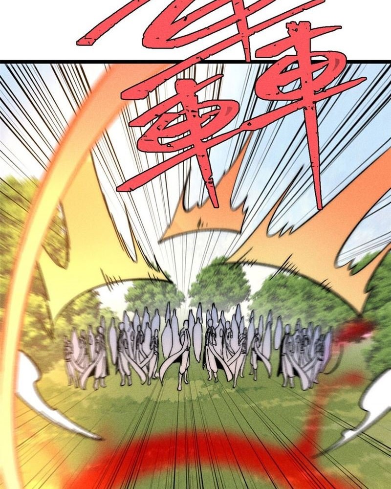 All Hail the Sect Leader Chapter 234 - Halaman 15