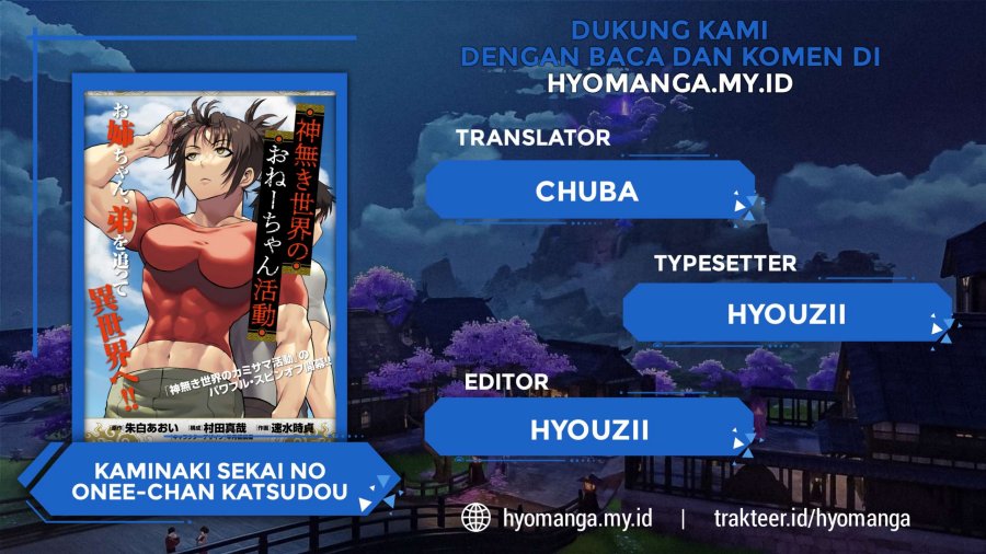 Komik Kaminaki Sekai no Onee-chan Katsudou Chapter 03 gambar 1