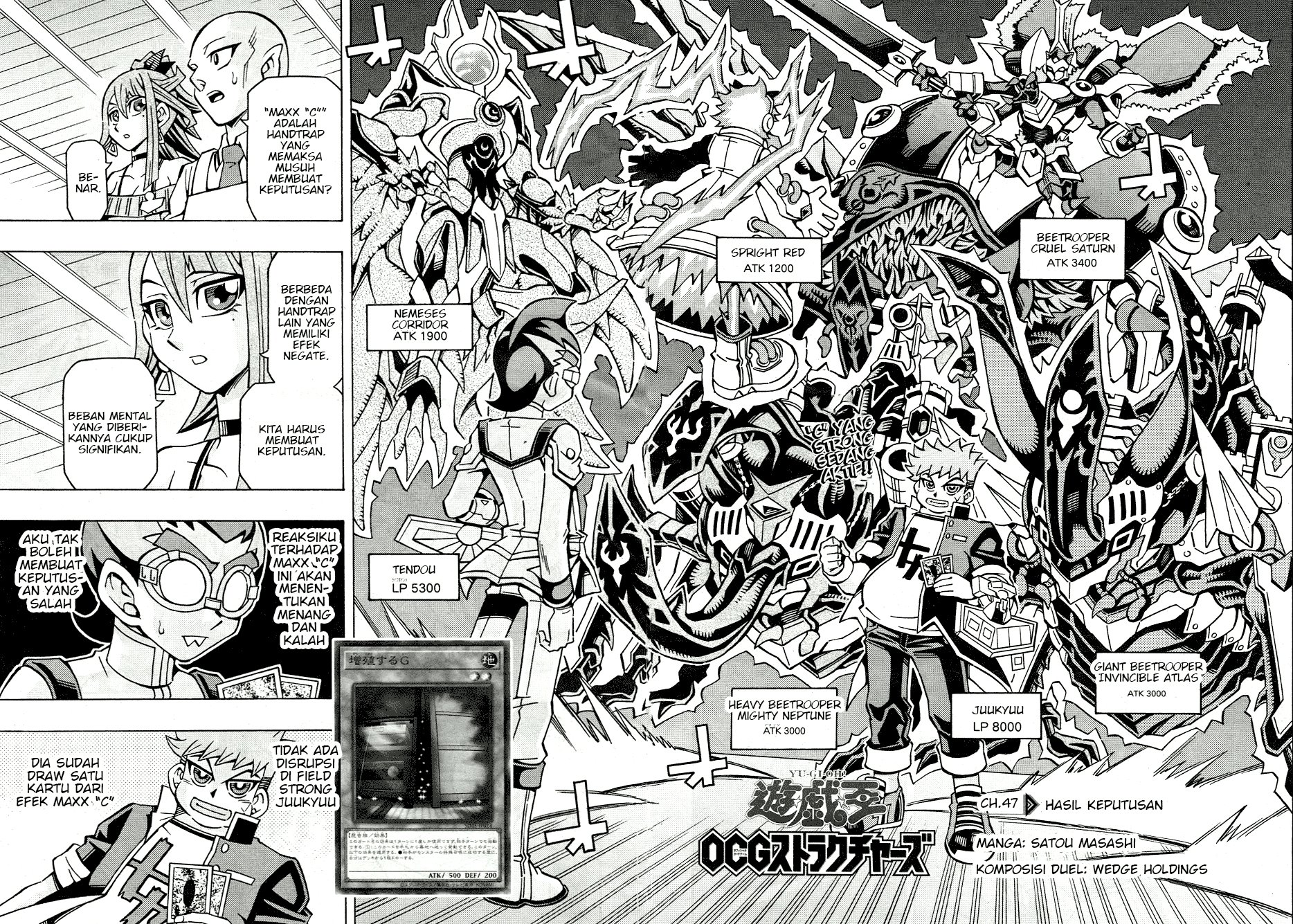 Manga Yu-Gi-Oh! OCG Structures Chapter 47 gambar 2