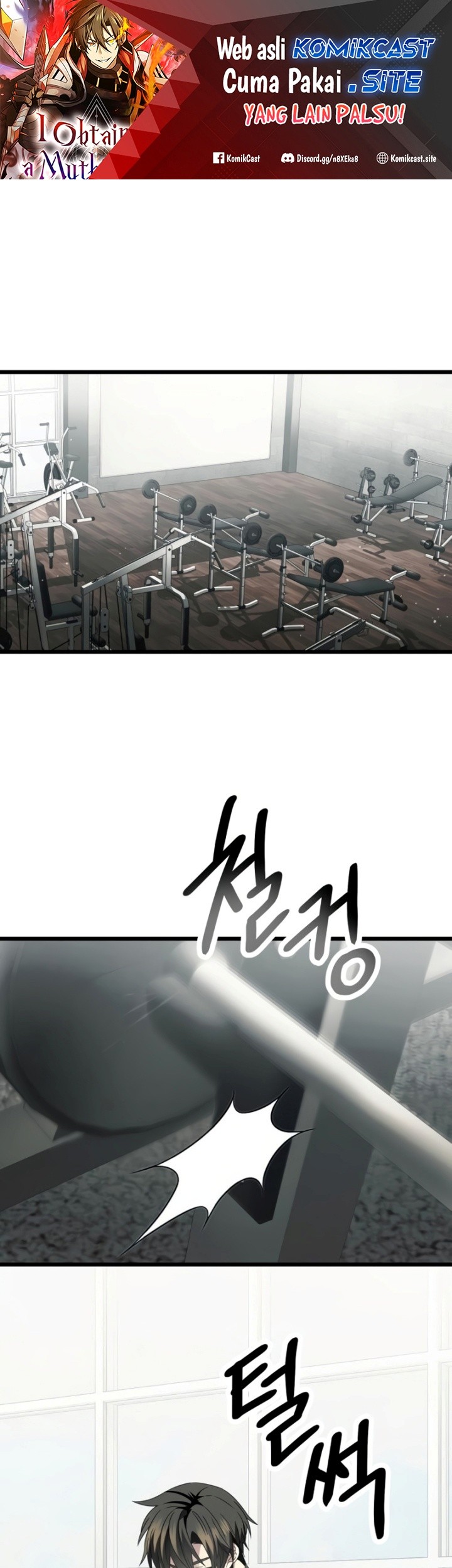 Manhwa I Obtained a Mythic Item Chapter 54 gambar 2