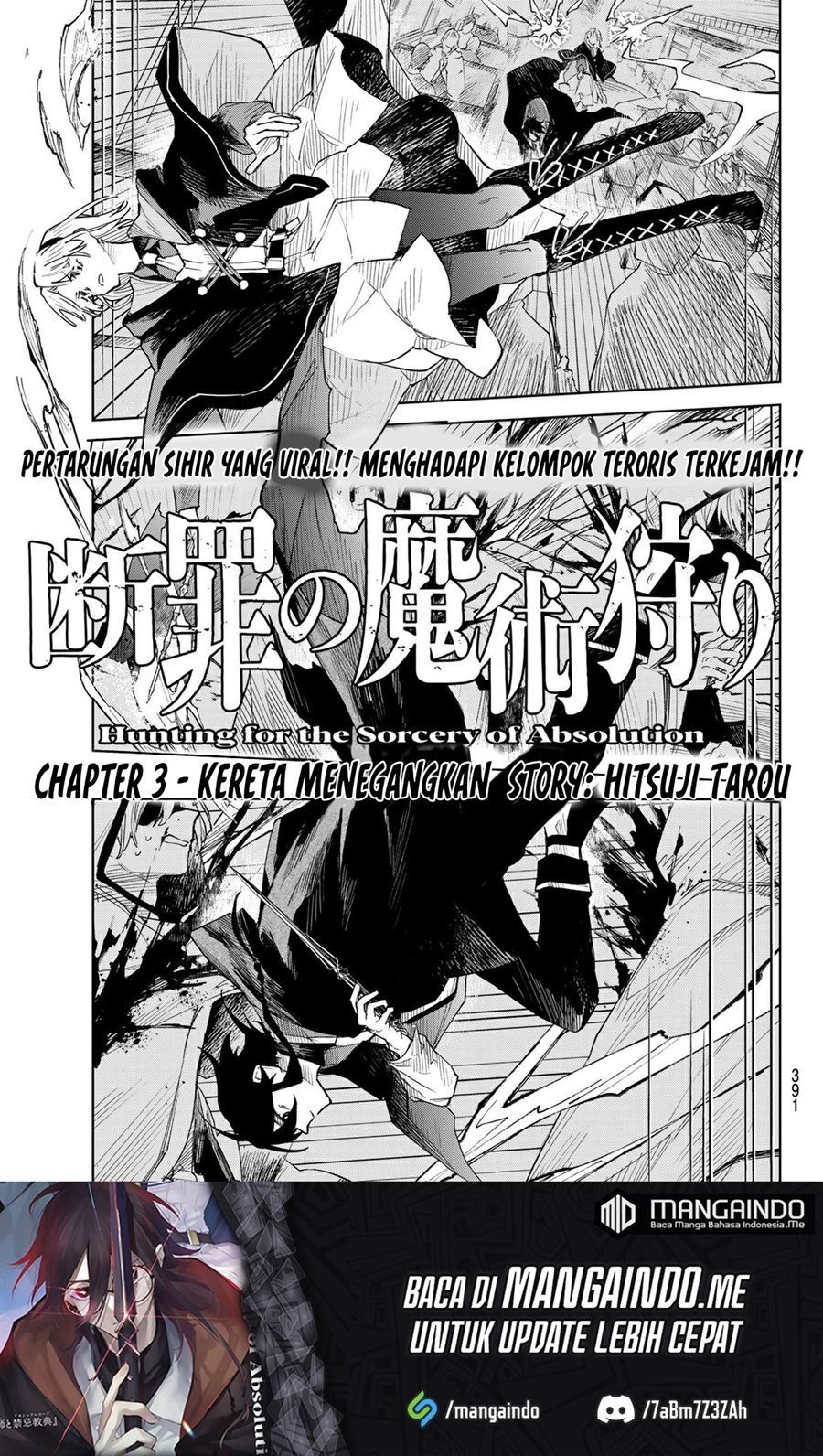 Danzai no Majutsugari Chapter 3 halaman 2