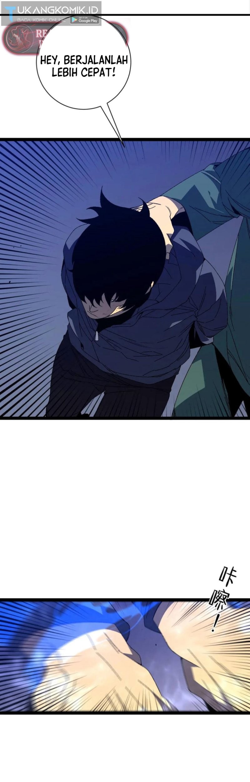 Manhua Your Talent is Mine Chapter 54 gambar 2
