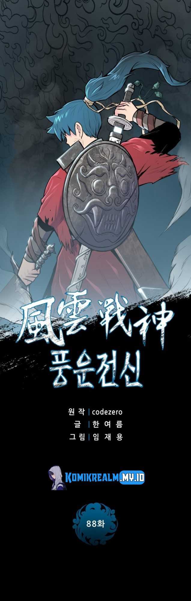 Manhwa Reincarnated War God Chapter 88 gambar 2