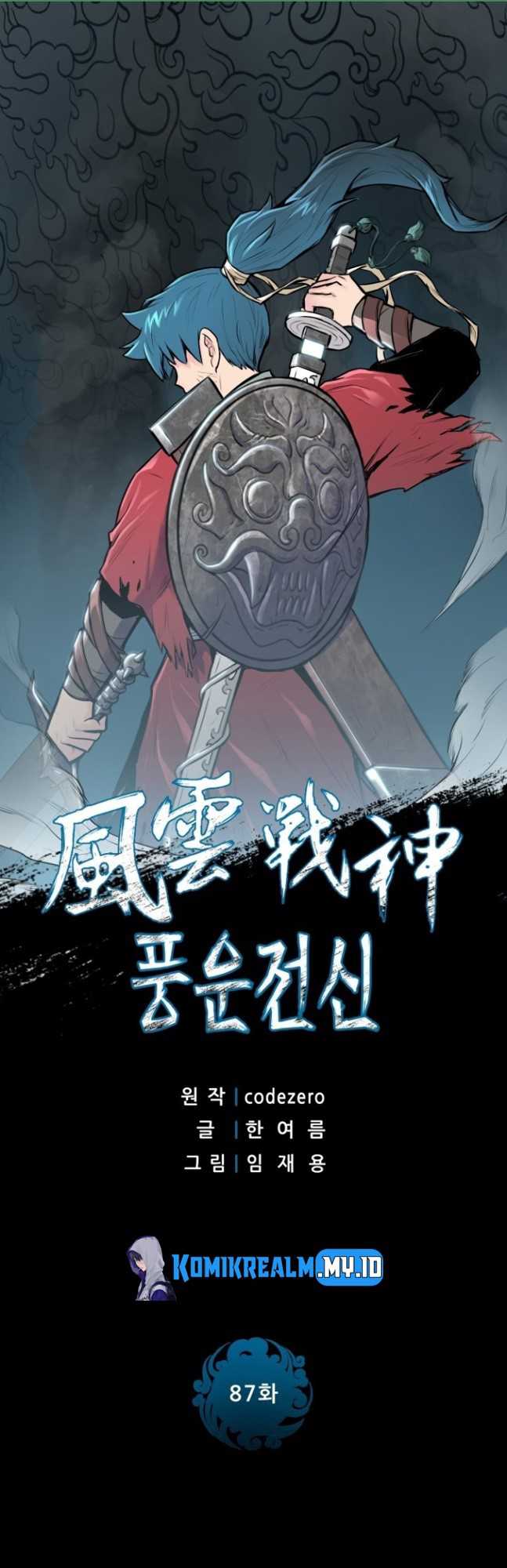Manhwa Reincarnated War God Chapter 87 gambar 2