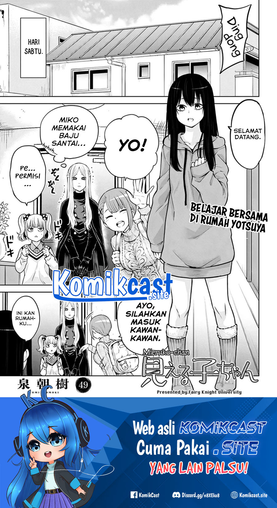 Manga The Girl Who See It Chapter 49 gambar 2