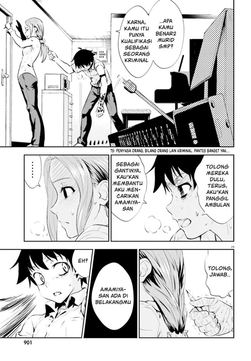 Black Kanojo Chapter 12 - Halaman 9