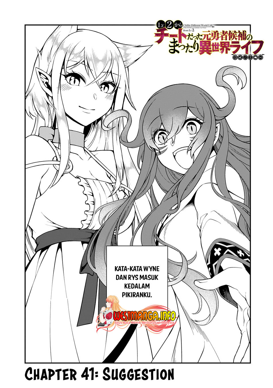 Manga Lv2 kara Cheat datta Moto Yuusha Kouho no Mattari Isekai Life Chapter 41 gambar 2