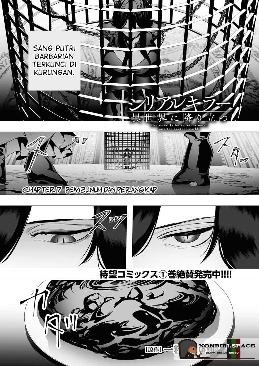 Manga Serial Killer Isekai ni Oritatsu Chapter 07 gambar 2