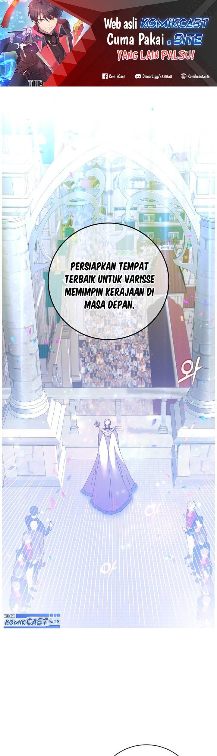 Manhwa The MAX leveled hero will return! Chapter 129 gambar 2