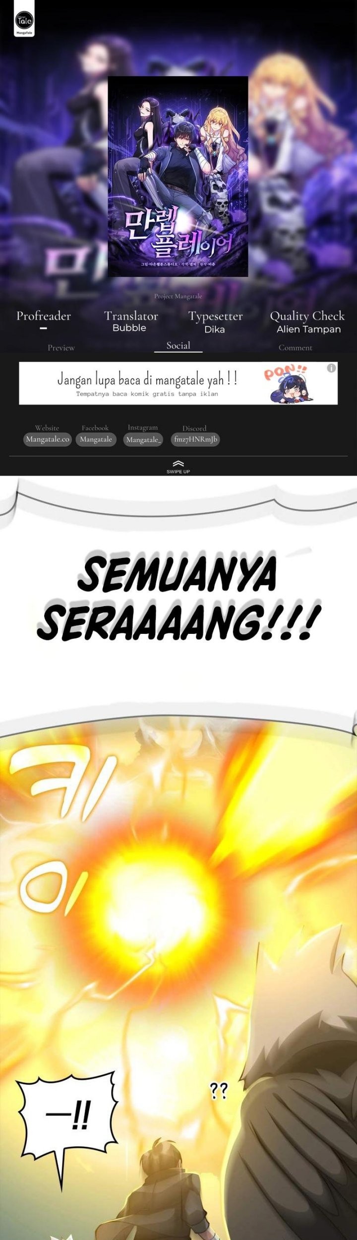 Komik Max Level Player Chapter 25 gambar 1