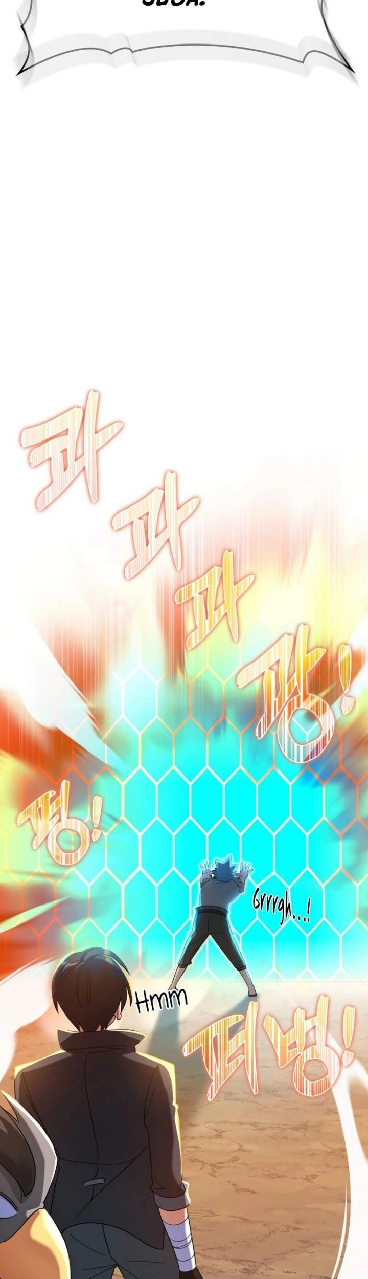 Max Level Player Chapter 25 Gambar 4