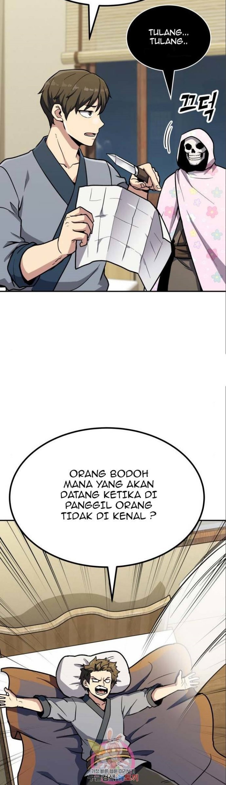 Halaman 3