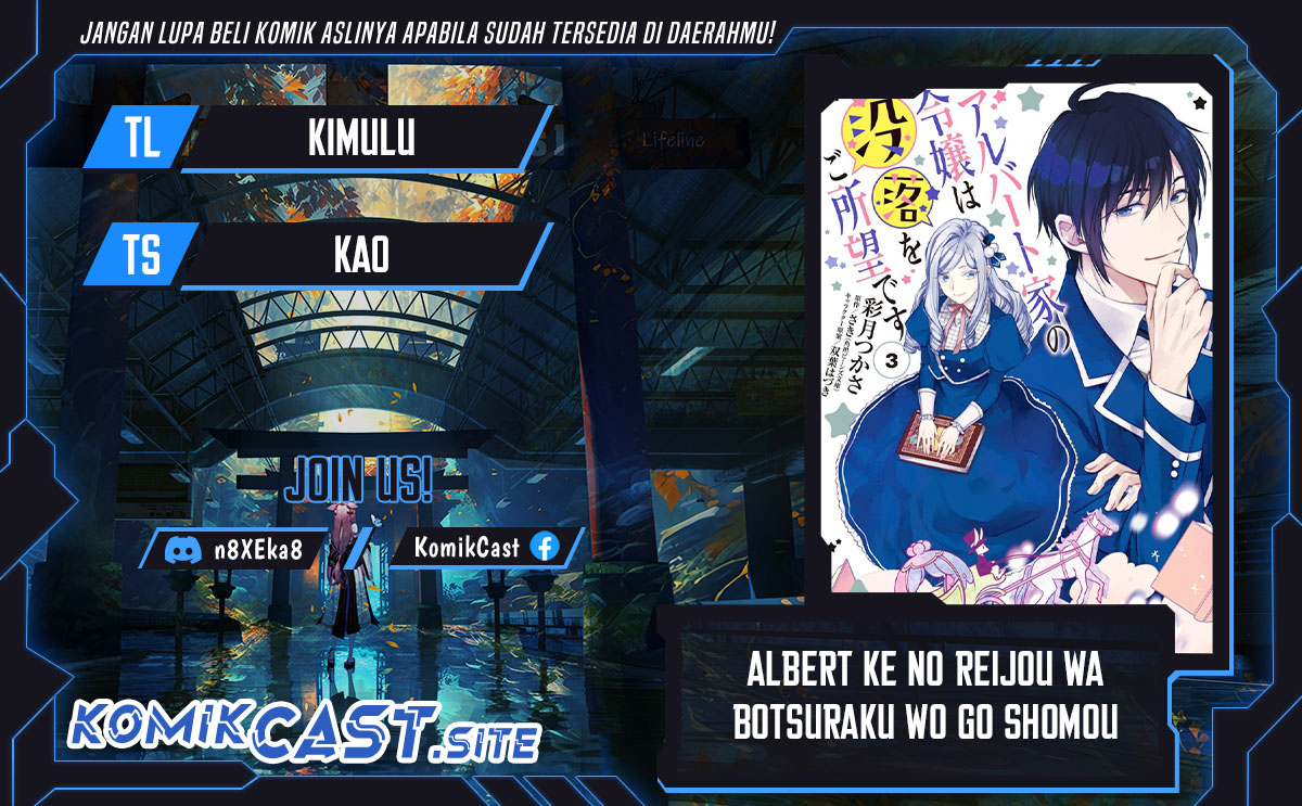 Komik Albert Ke no Reijou wa Botsuraku wo go Shomou desu Chapter 12.1 gambar 1