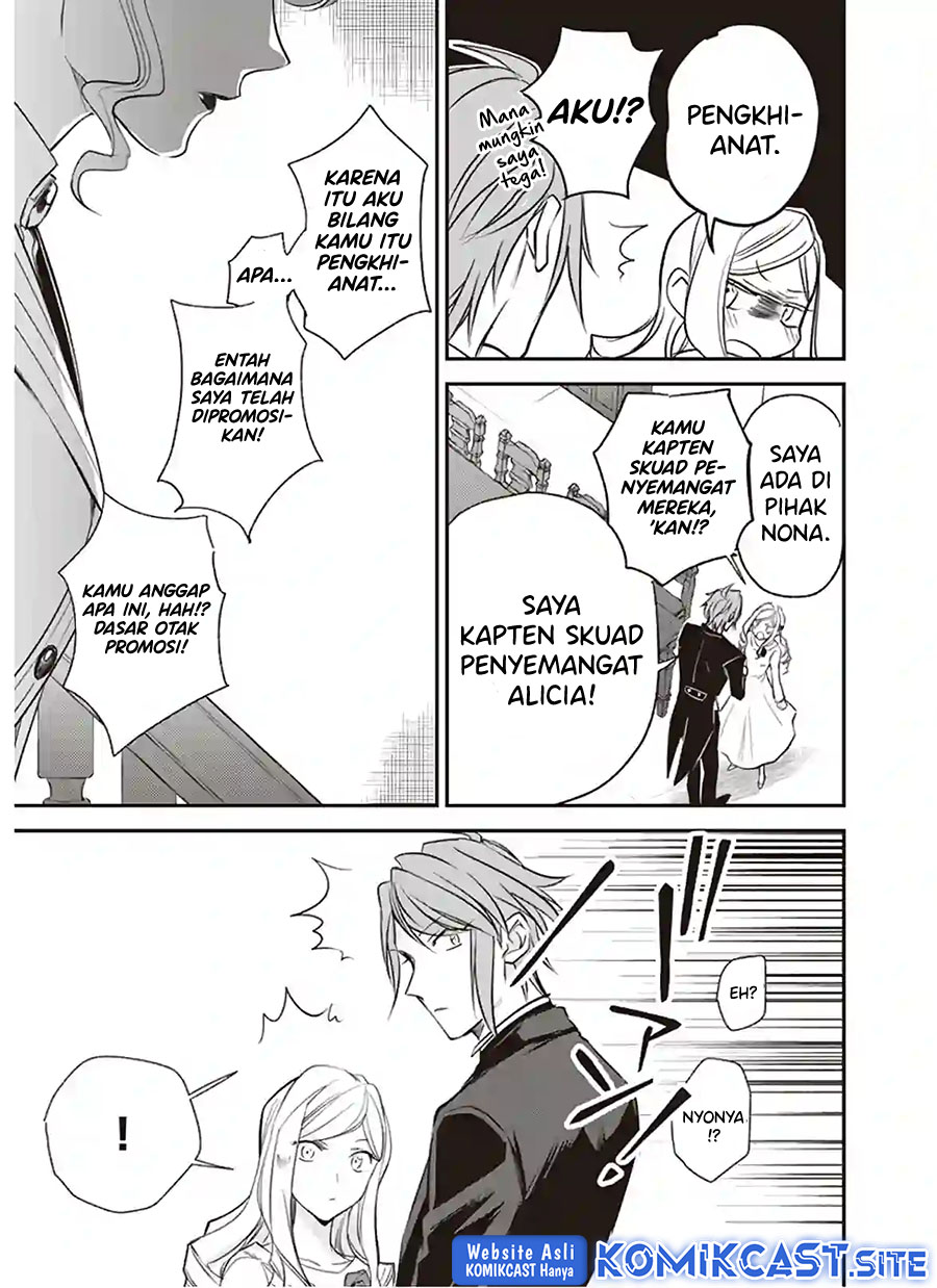 Albert Ke no Reijou wa Botsuraku wo go Shomou desu Chapter 12.1 - Halaman 16