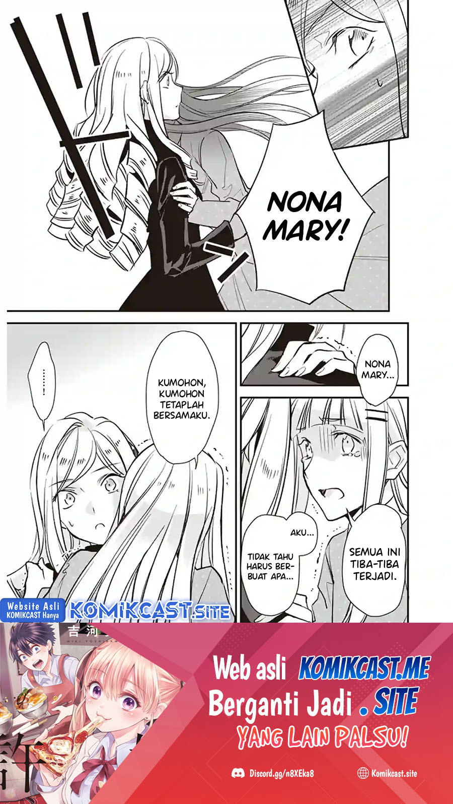 Albert Ke no Reijou wa Botsuraku wo go Shomou desu Chapter 12.1 - Halaman 32