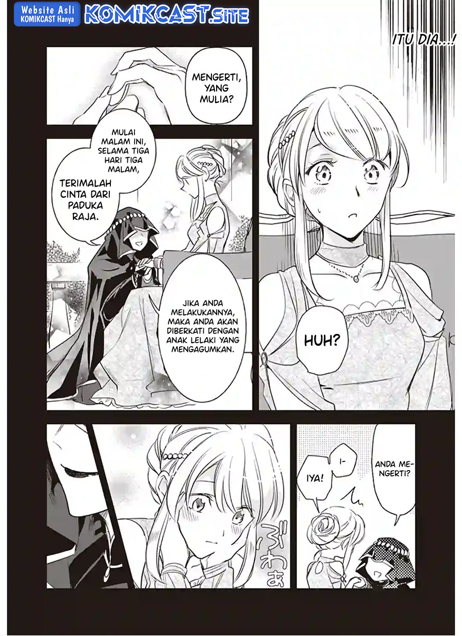 Albert Ke no Reijou wa Botsuraku wo go Shomou desu Chapter 12.1 - Halaman 5