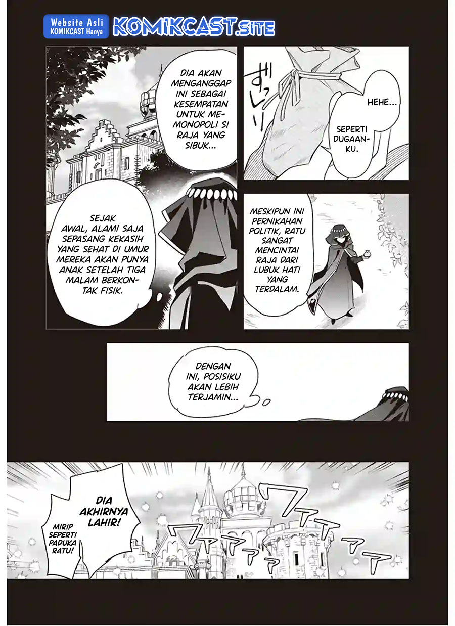 Albert Ke no Reijou wa Botsuraku wo go Shomou desu Chapter 12.1 - Halaman 6