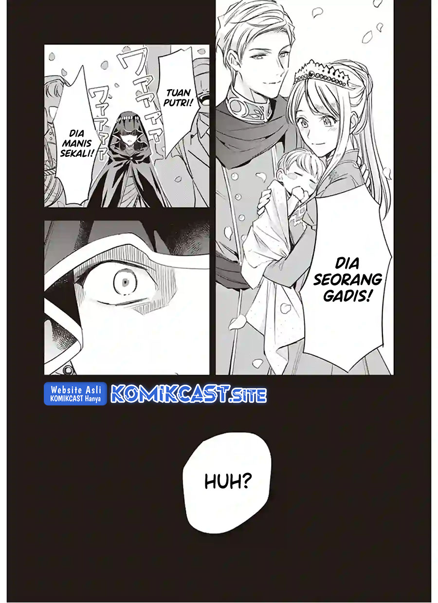 Albert Ke no Reijou wa Botsuraku wo go Shomou desu Chapter 12.1 - Halaman 7