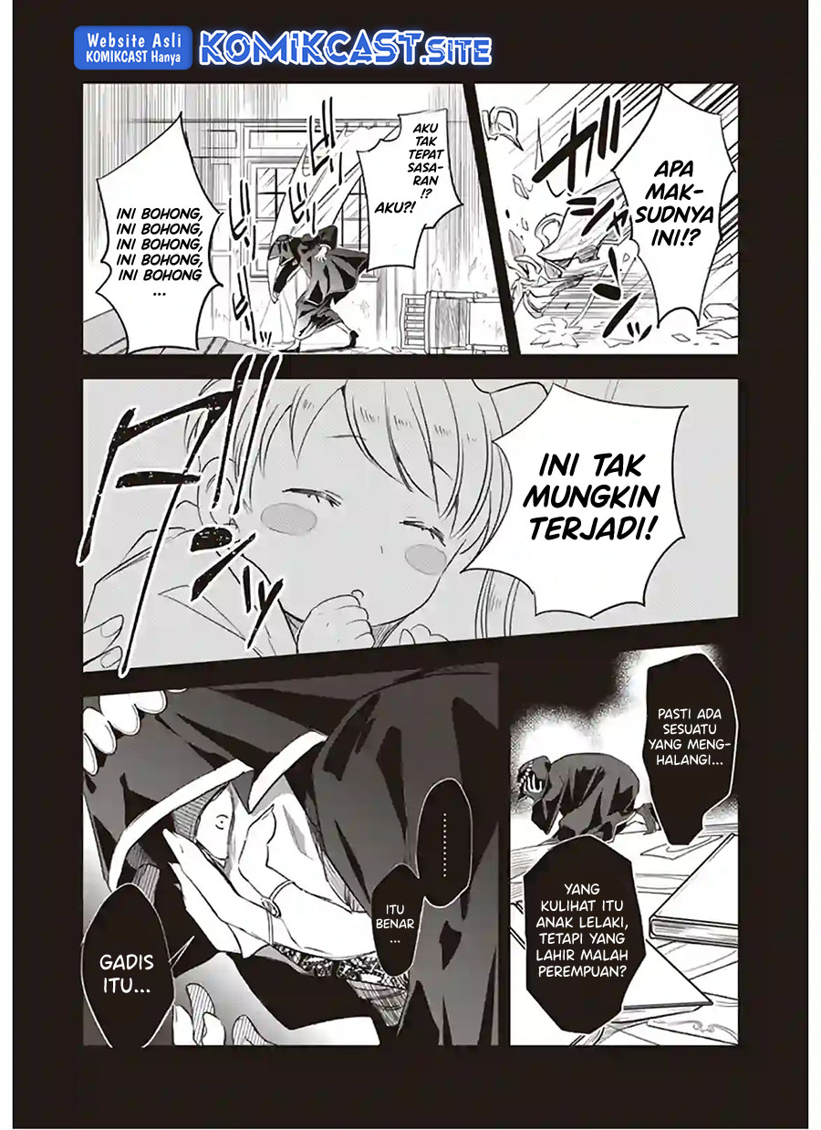 Albert Ke no Reijou wa Botsuraku wo go Shomou desu Chapter 12.1 - Halaman 8
