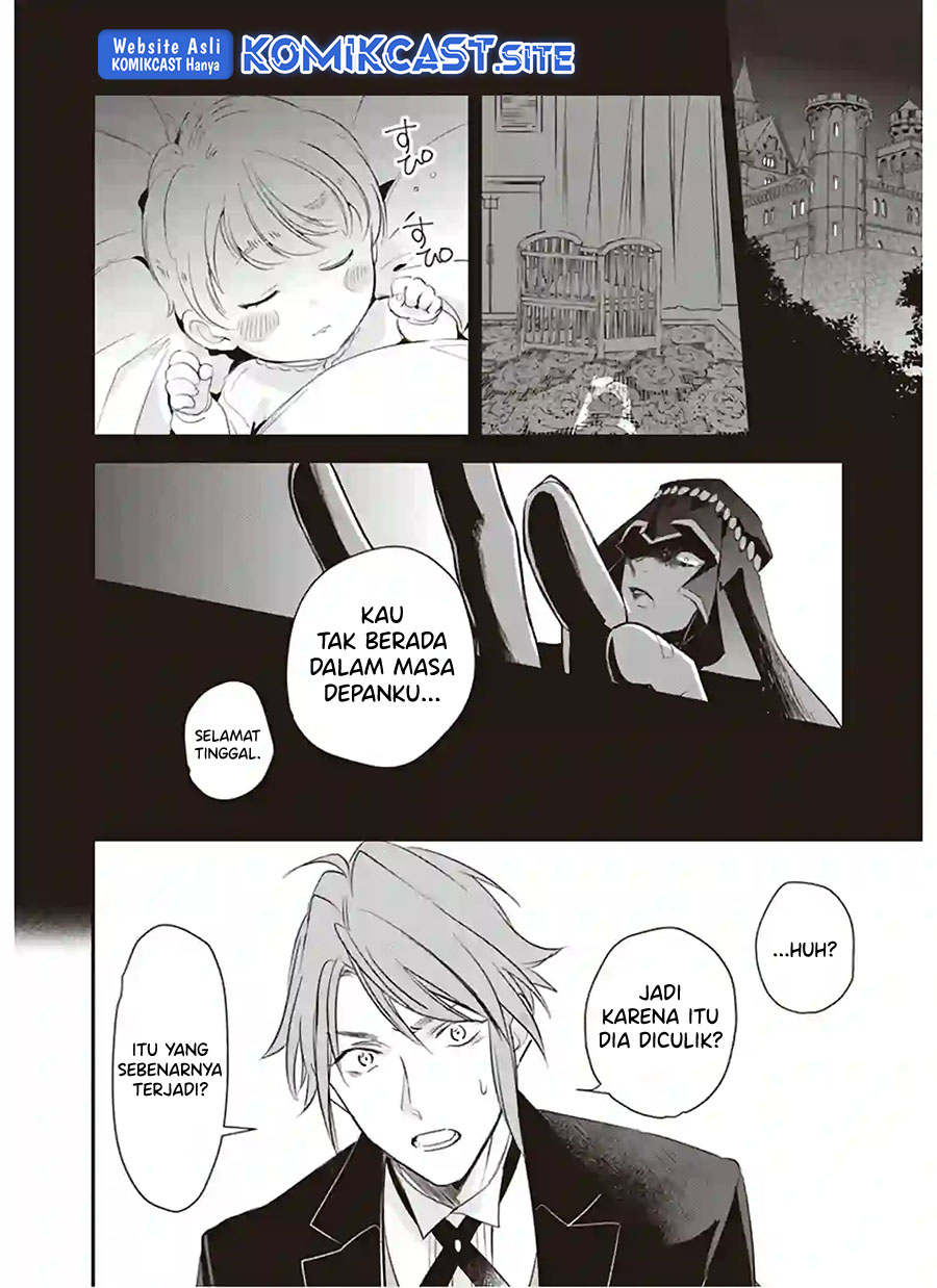 Albert Ke no Reijou wa Botsuraku wo go Shomou desu Chapter 12.1 - Halaman 9
