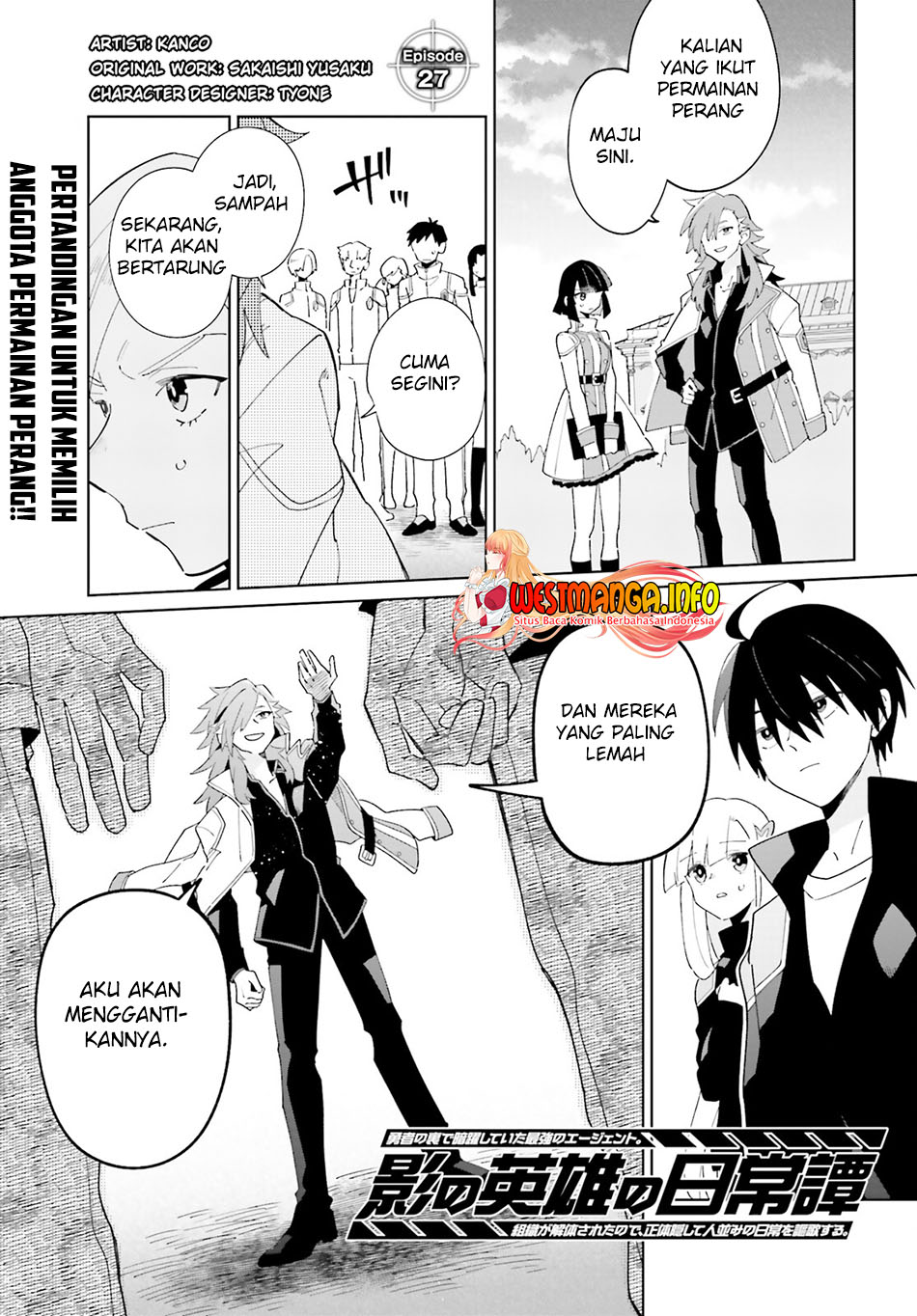 Manga Kage no Eiyuu no Nichijou-tan Chapter 27 gambar 2