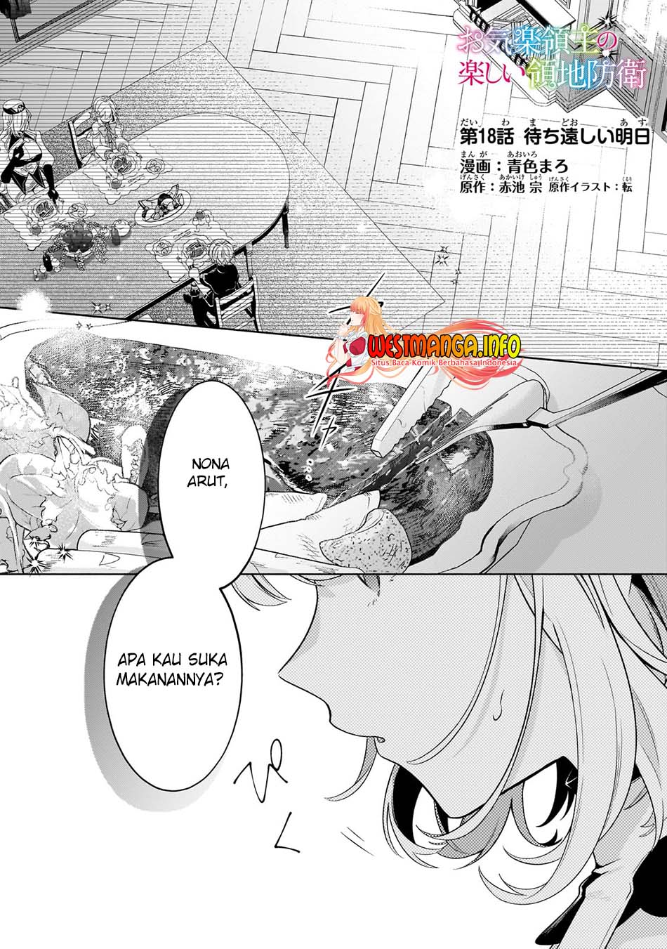 Manga Fun Territory Defense Of The Easy-going Lord ~the Nameless Village Is Made Into The Strongest Fortified City By Production Magic~ Chapter 18 gambar 2