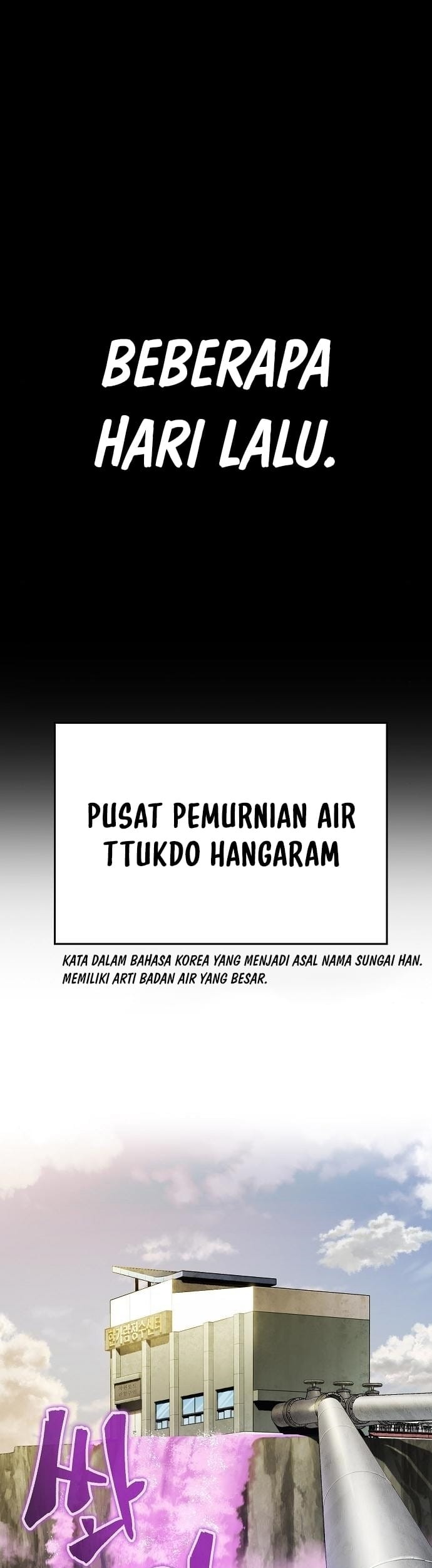 Manhwa Peace Restaurant Chapter 09 gambar 2