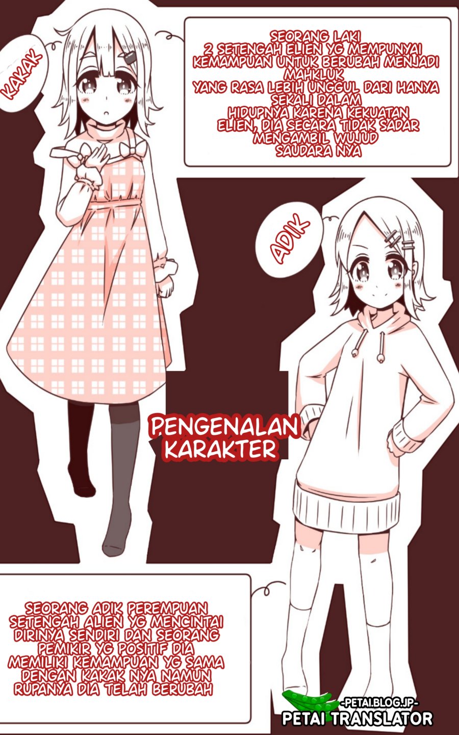 A Story in Which an Older Brother Becomes a Little Sister Chapter 09 - Halaman 2