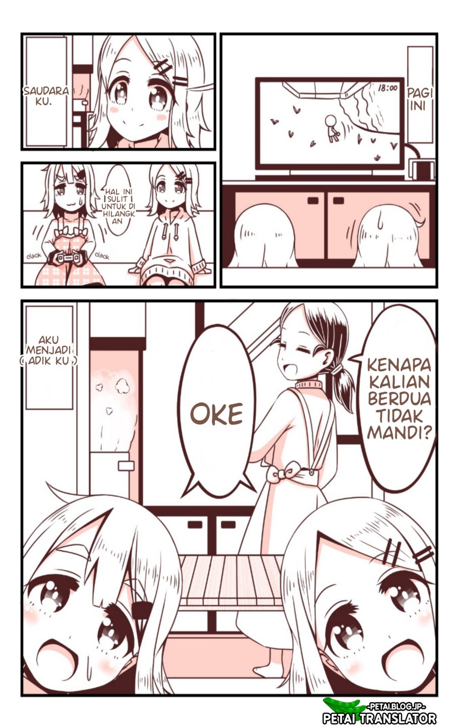 A Story in Which an Older Brother Becomes a Little Sister Chapter 09 - Halaman 3
