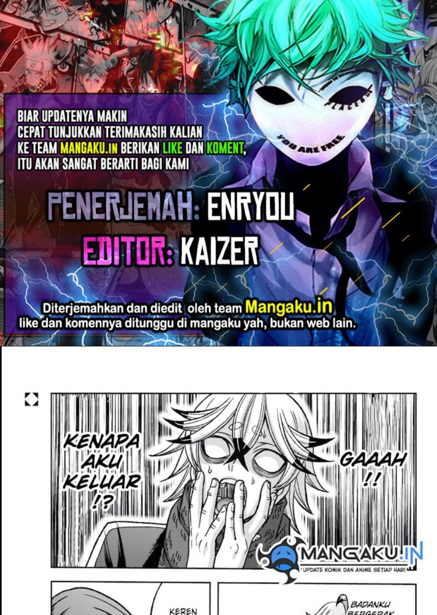 Komik Tougen Anki Chapter 117 gambar 1