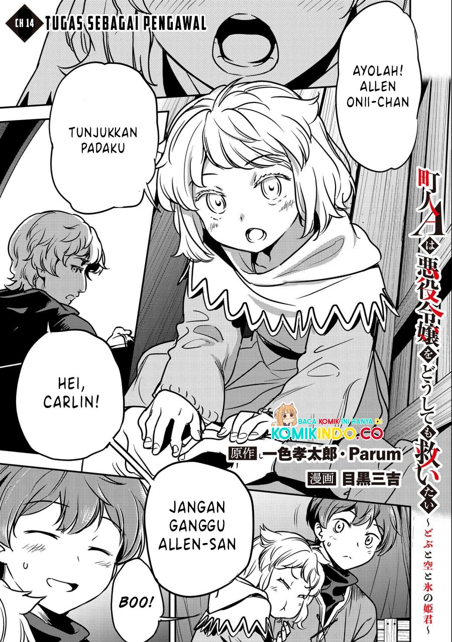 Manga Villager A Wants to Save the Villainess no Matter What! Chapter 14 gambar 2