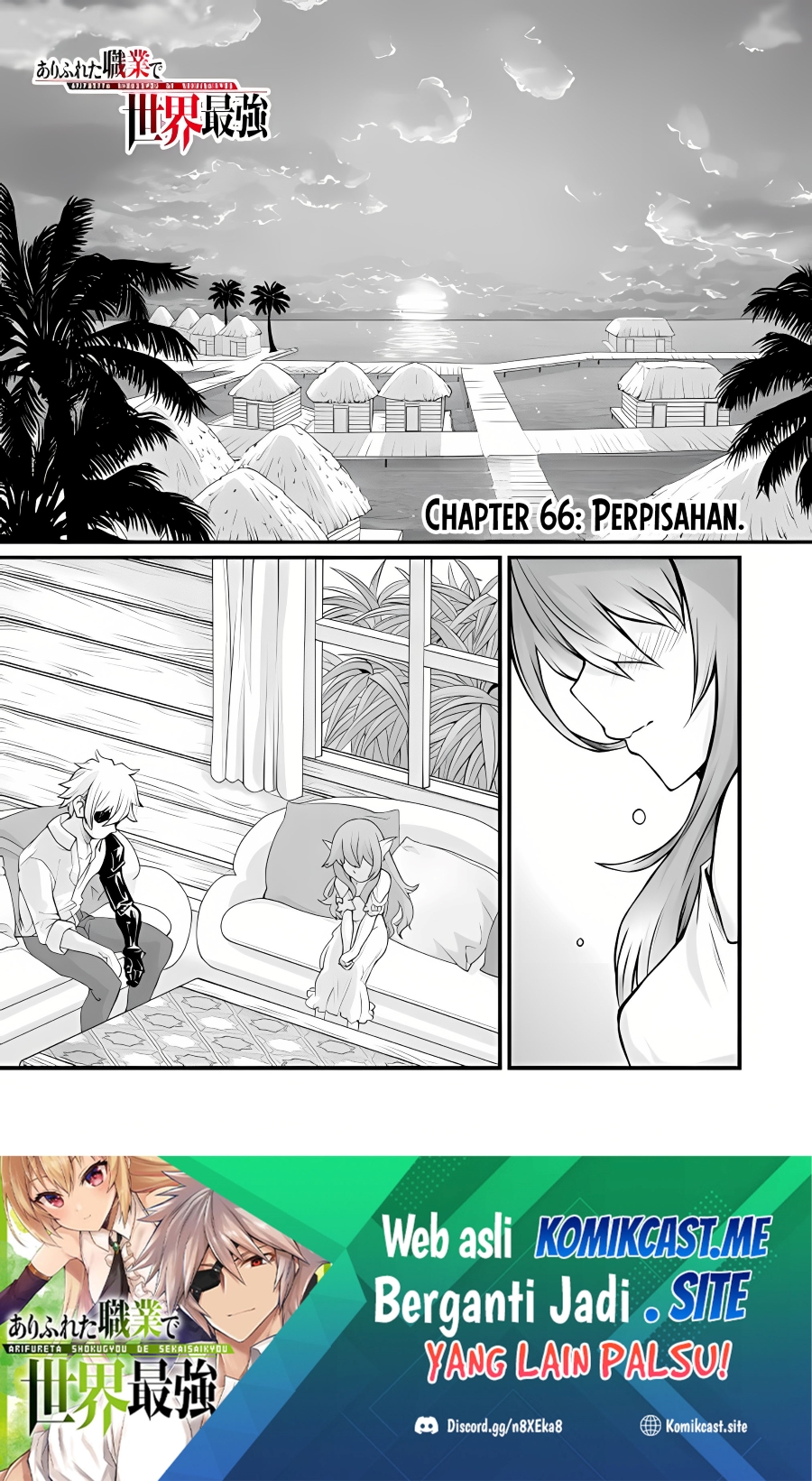 Manga Arifureta Shokugyou de Sekai Saikyou Chapter 66 gambar 2